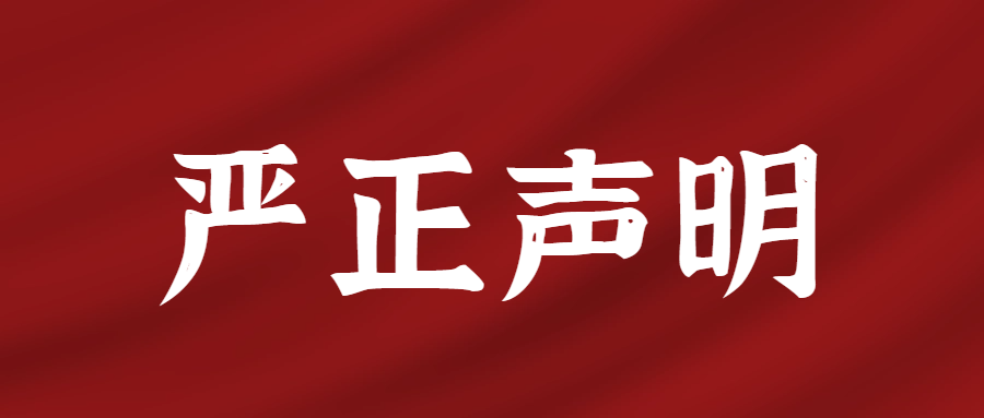 d7a7d701a5448c1bbf589b0a025baba1.png